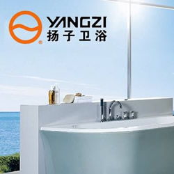 揚(yáng)子衛(wèi)浴創(chuàng)客空間 賦能未來，重塑衛(wèi)生潔具銷售新生態(tài)